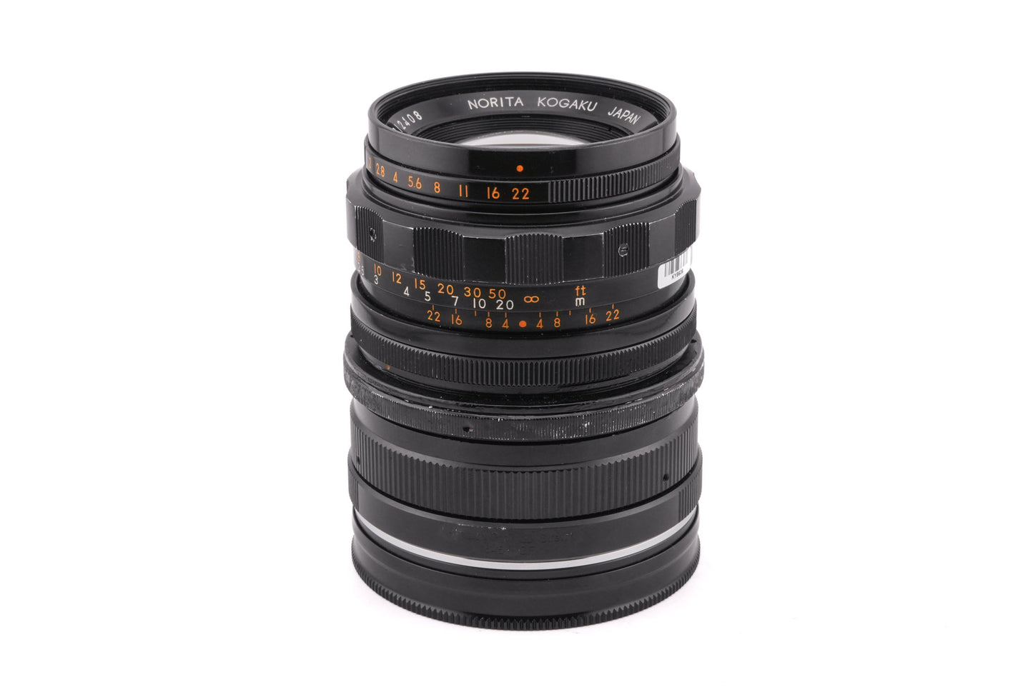 Norita 80mm f2 Noritar