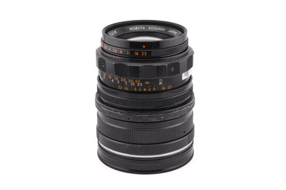 Norita 80mm f2 Noritar