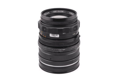 Norita 80mm f2 Noritar