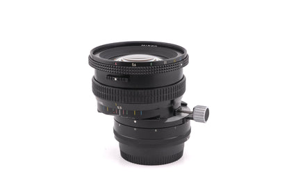 Nikon 28mm f4 PC-Nikkor