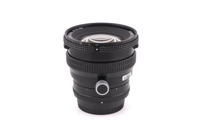 Nikon 28mm f4 PC-Nikkor