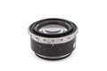 Wray 12" f5.6 Lustrar H.R. - Lens