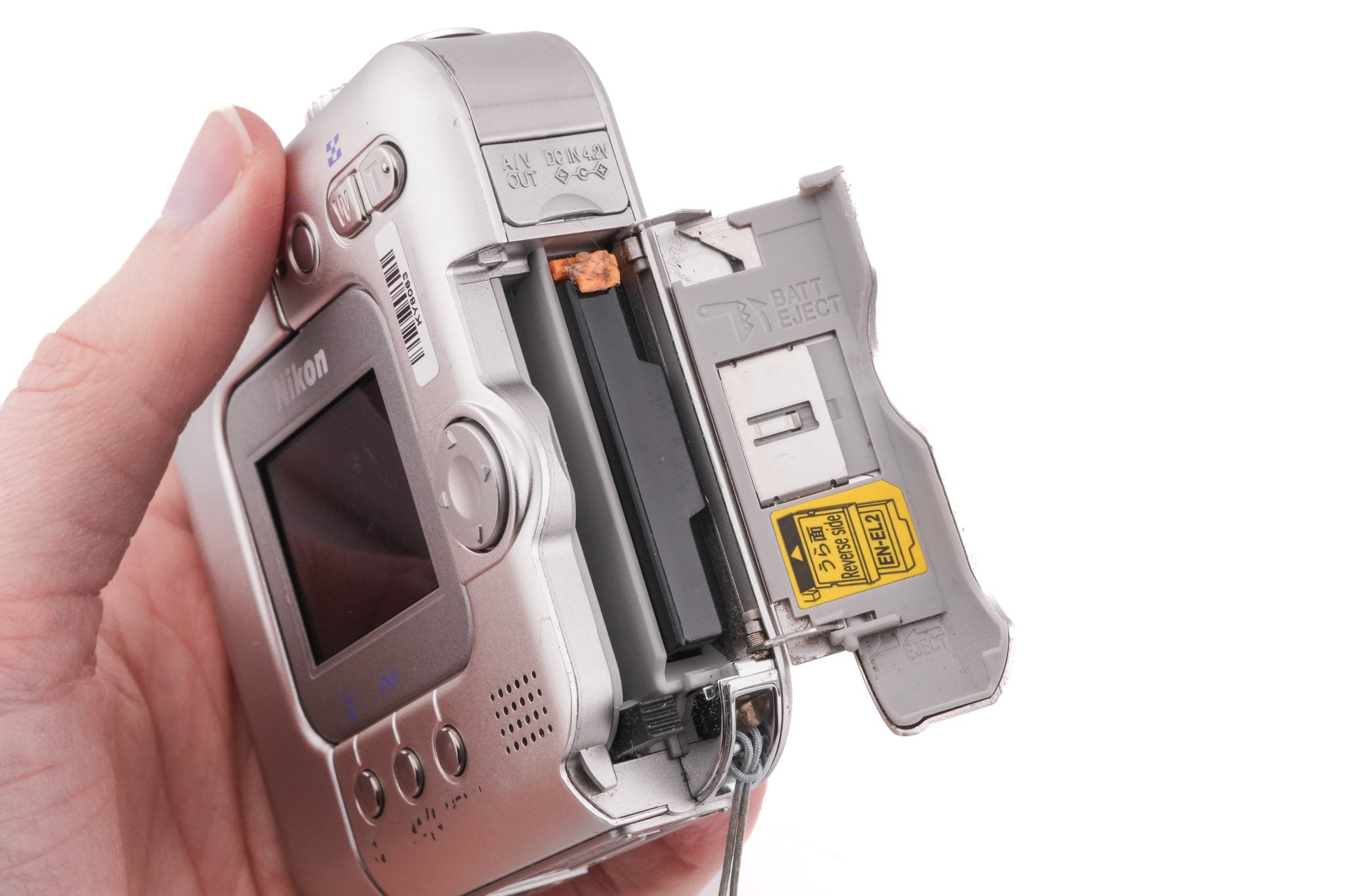 Nikon Coolpix SQ – Kamerastore