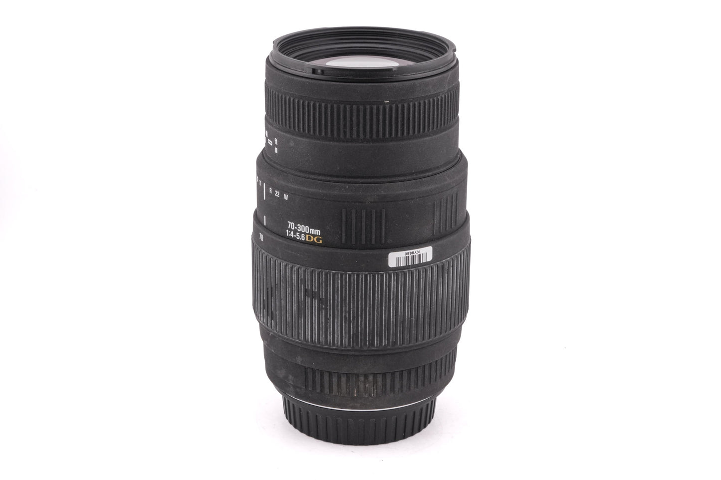 Sigma 70-300mm f4-5.6 DG Macro