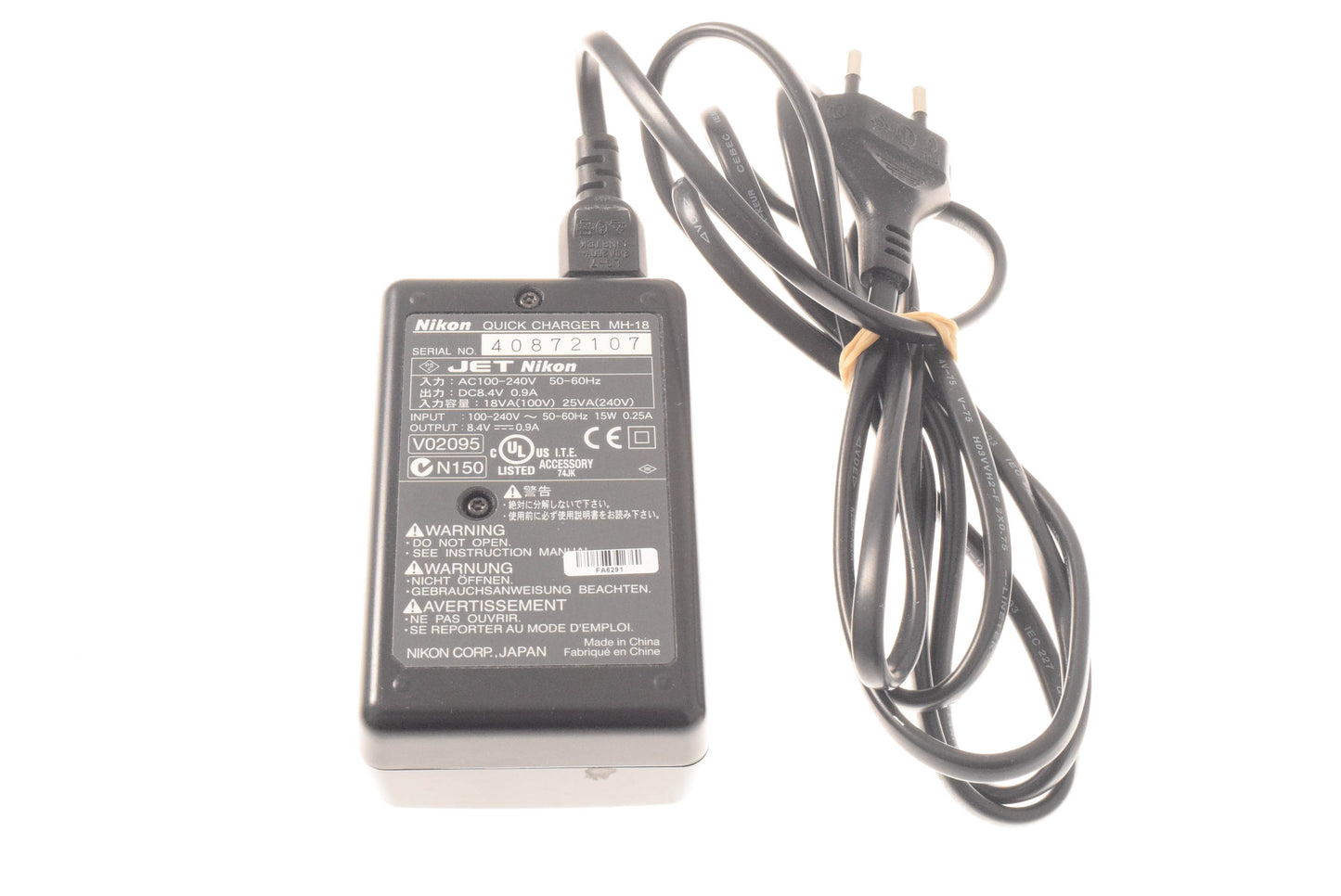 Nikon MH-18 Quick Charger