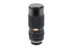Quantaray 80-205mm f4.5 Auto Zoom Multi-Coated