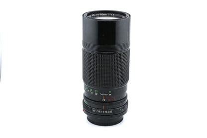 Canon 70-150mm f4.5 FDn