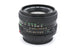 Canon 50mm f1.8 FDn