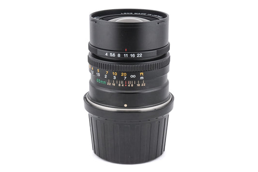 Mamiya 65mm f4 L N + Lens Hood (65mm f4 N L)