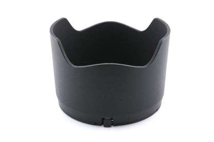 Nikon HB-40 Lens Hood