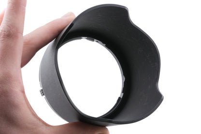 Nikon HB-40 Lens Hood