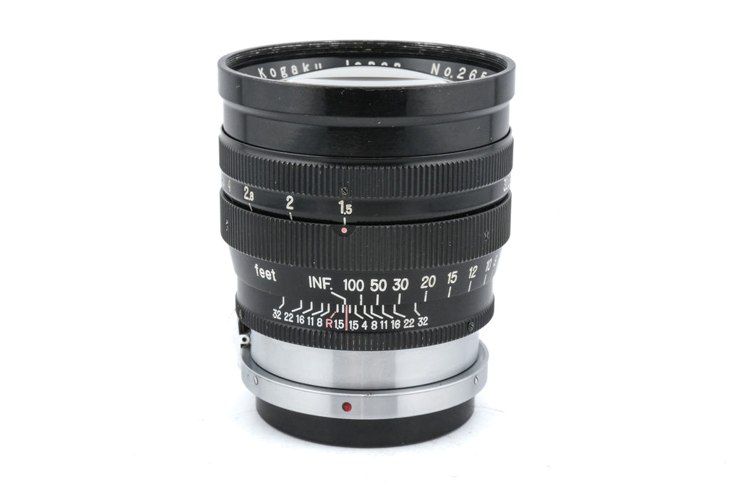 Nikon 8.5cm f1.5 Nikkor-S.C "C"