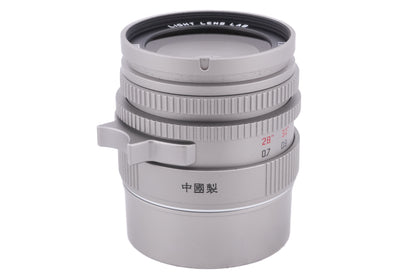 Light Lens Lab 35mm f1.4 Aspherical "11873"