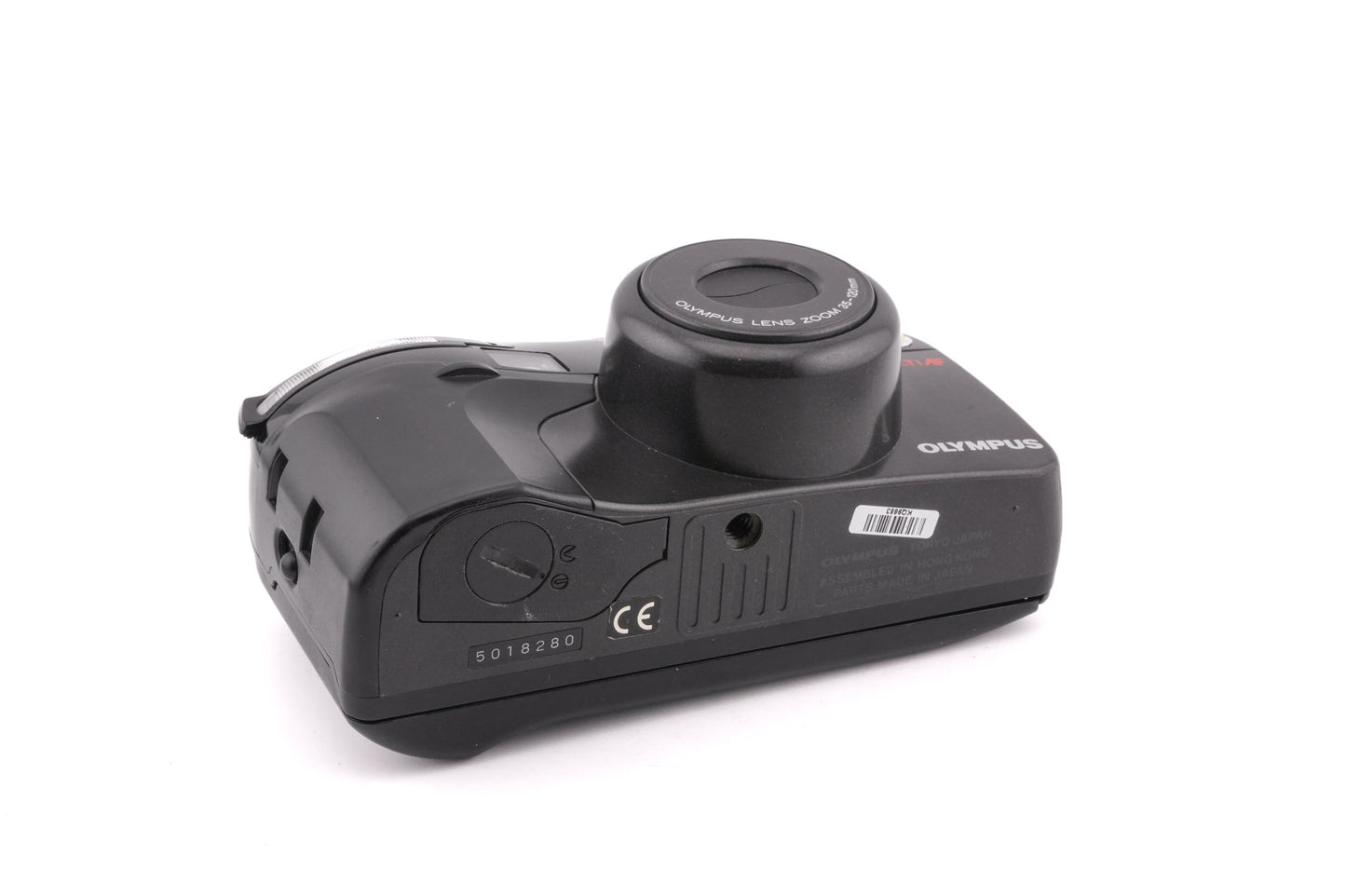 Olympus Superzoom 120