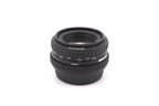 Pentax 50mm f2 SMC Pentax-A