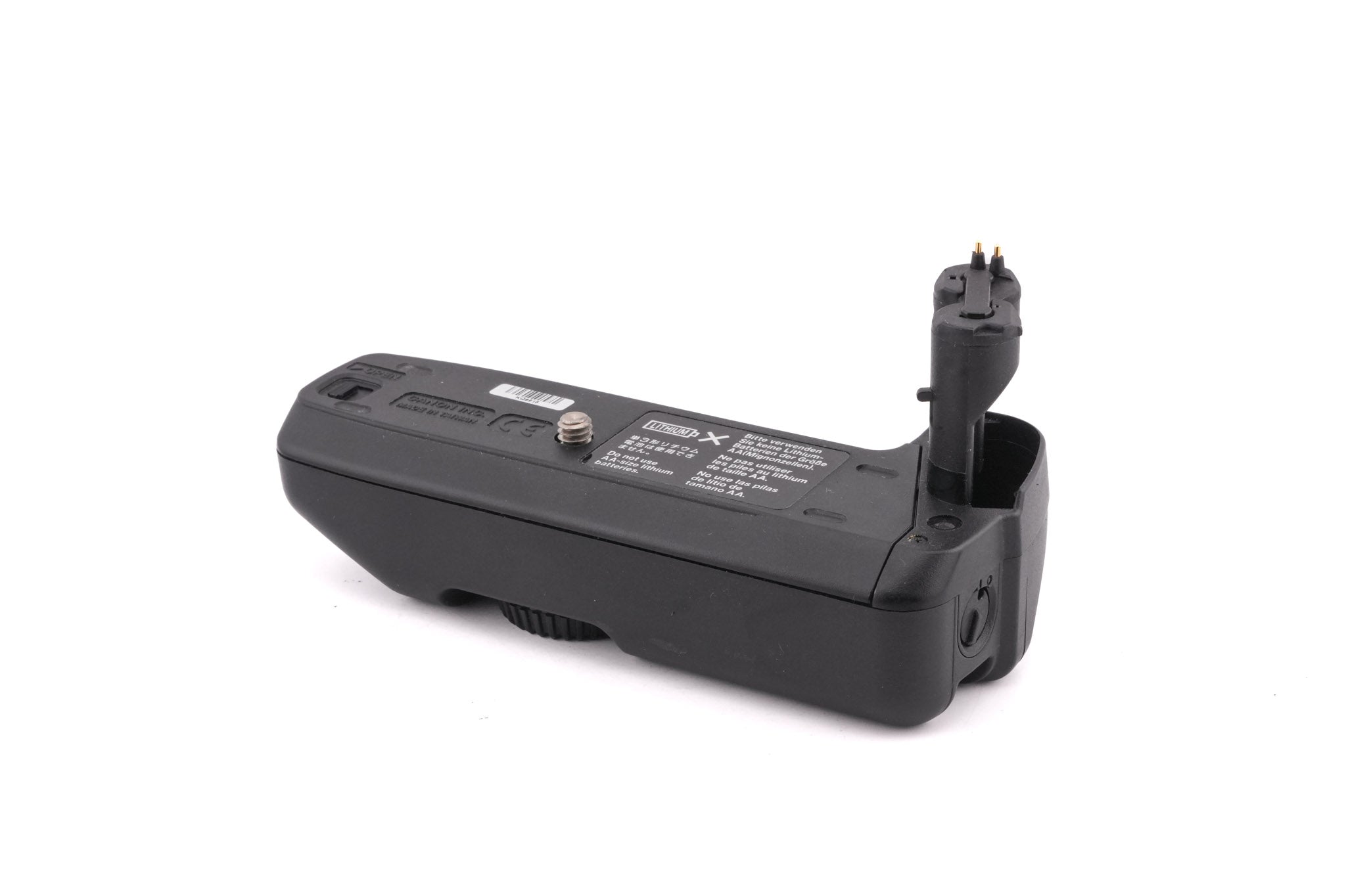 Canon BP-200 Battery Pack