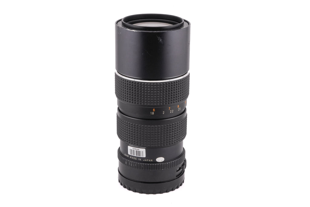 Mamiya 105-210mm f4.5 Sekor Zoom ULD C