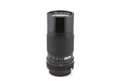 Canon 200mm f4 FDn