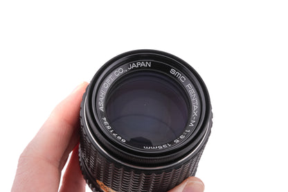 Pentax 135mm f3.5 SMC Pentax-M