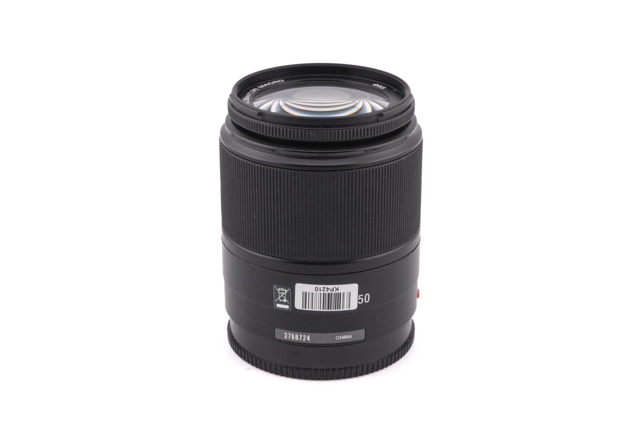 Sony 18-70mm f3.5-5.6 DT Macro (SAL1870)