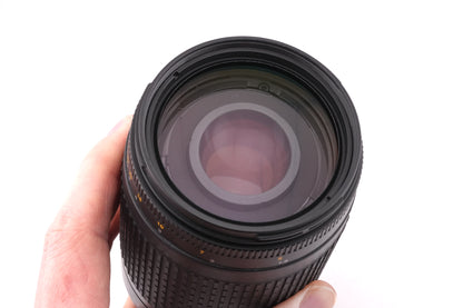 Nikon 70-300mm f4-5.6 AF Nikkor G