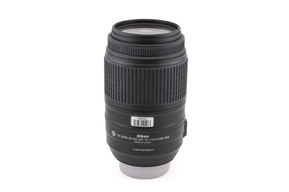 Nikon 55-300mm f4.5-5.6 AF-S Nikkor G ED VR