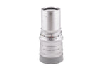 Hasselblad 250mm f5.6 Sonnar C (Silver, 20079)