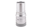 Hasselblad 250mm f5.6 Sonnar C (Silver, 20079)