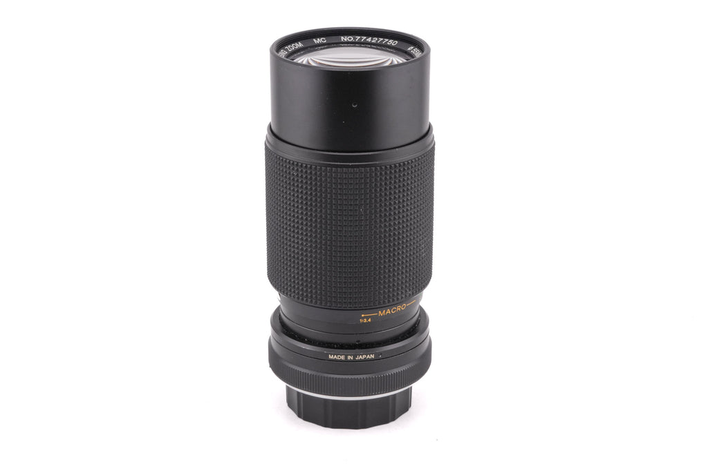 Vivitar 80-200mm f4 Macro Focusing Zoom MC