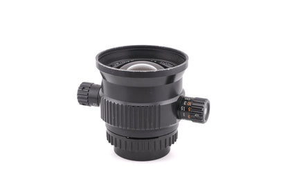 Nikon 20mm f2.8 UW-Nikkor