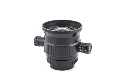 Nikon 20mm f2.8 UW-Nikkor