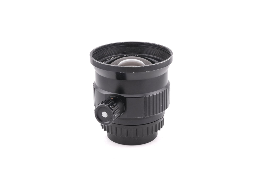 Nikon 20mm f2.8 UW-Nikkor