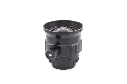 Nikon 20mm f2.8 UW-Nikkor