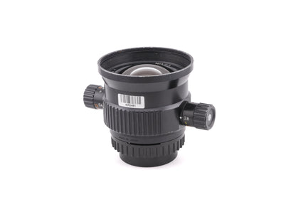 Nikon 20mm f2.8 UW-Nikkor