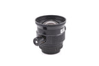 Nikon 20mm f2.8 UW-Nikkor