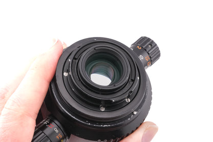 Nikon 20mm f2.8 UW-Nikkor