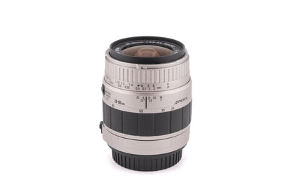 Sigma 28-80mm f3.5-5.6 Zoom Macro Aspherical