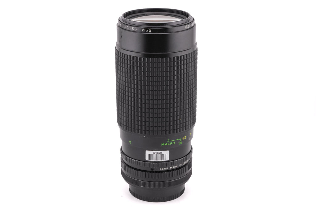 Tokina 50-250mm f4-5.6 AT-X