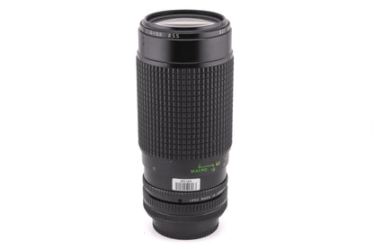 Tokina 50-250mm f4-5.6 AT-X