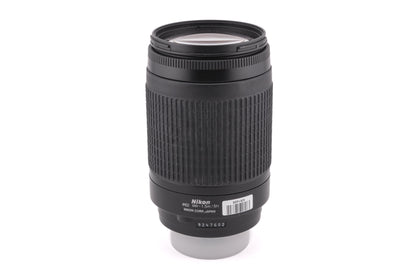 Nikon 70-300mm f4-5.6 AF Nikkor G