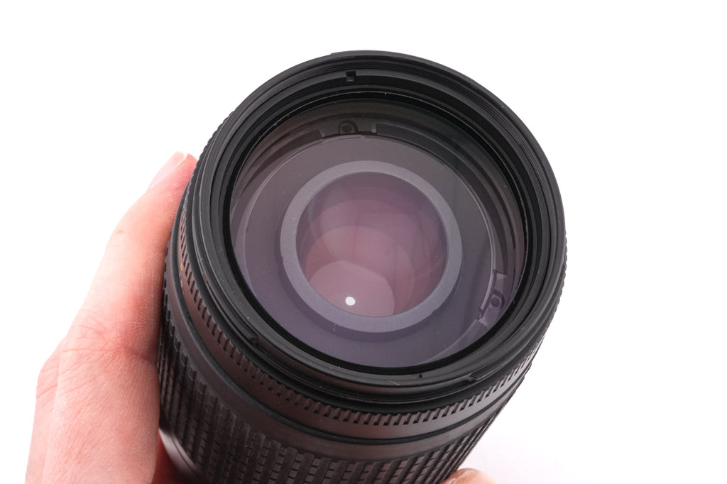 Nikon 70-300mm f4-5.6 AF Nikkor G