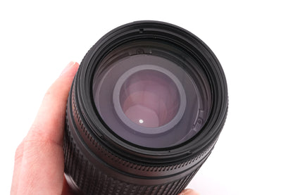 Nikon 70-300mm f4-5.6 AF Nikkor G