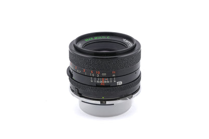 Tamron 28mm f2.8 BBAR Multi C. + Adaptall 2 - Nikon AI Adapter