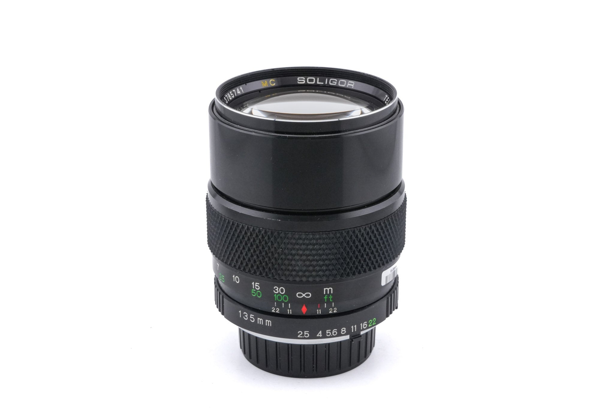 Minolta 58mm f1.2 MC Rokkor-PG - Lens – Kamerastore