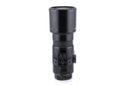 Sigma 400mm f5.6 AF Tele Multi-Coated
