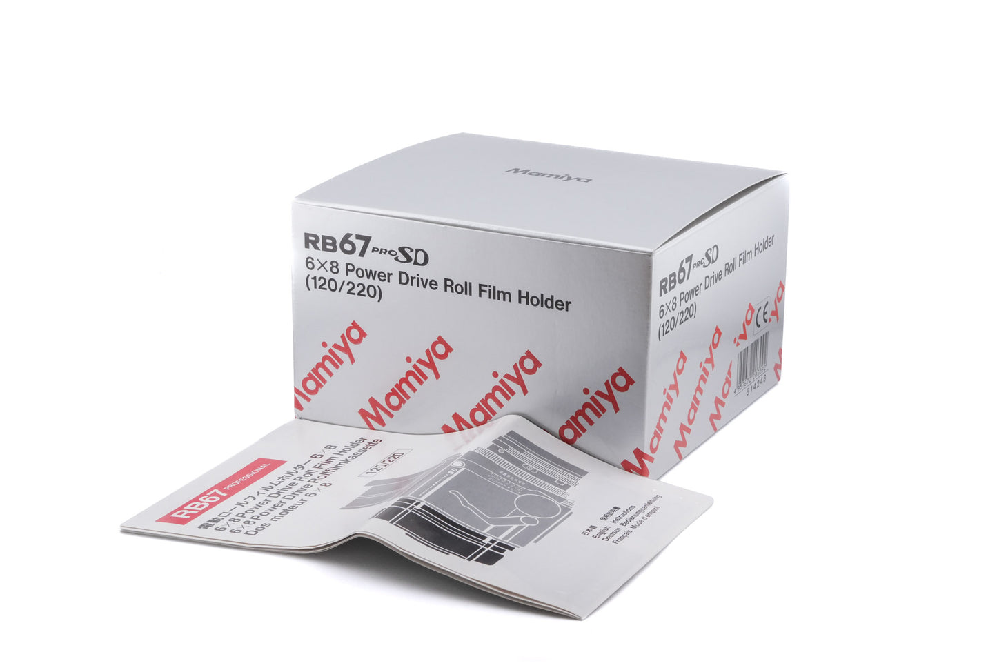 Mamiya 120/220 6x8 Pro-S Roll Film Holder