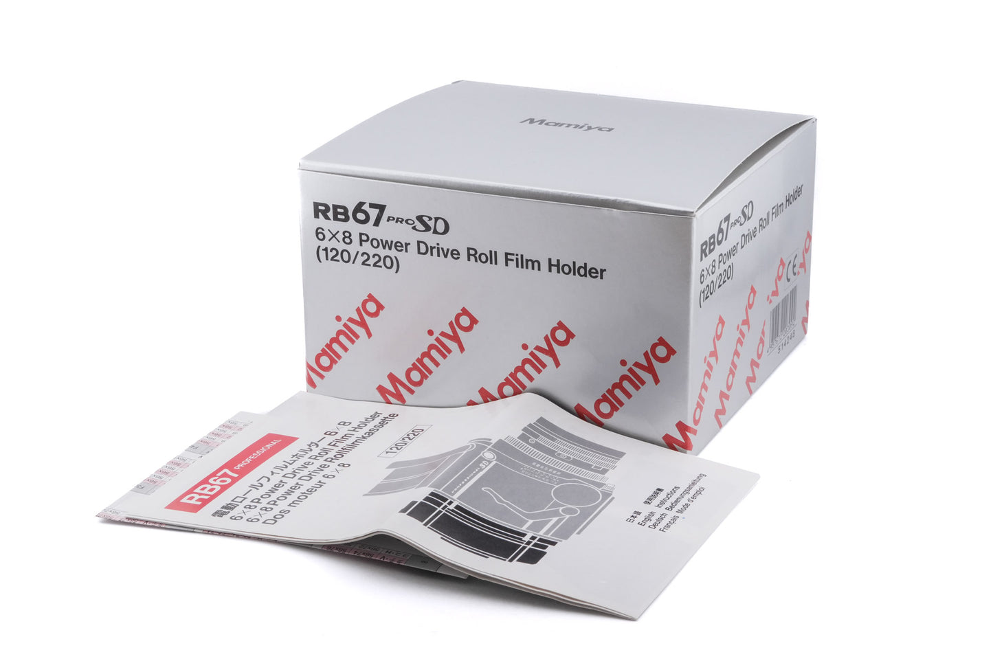 Mamiya 120/220 6x8 Pro-S Roll Film Holder