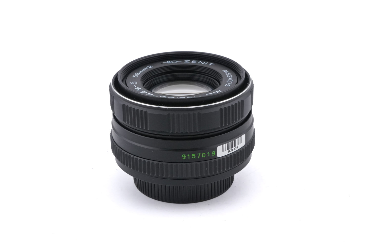 Helios 58mm f2 Helios-44M-5 MC