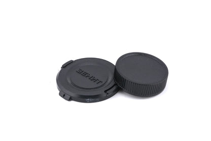 Helios 58mm f2 Helios-44M-5 MC