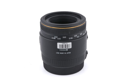 Sigma 50mm f2.8 EX DG Macro